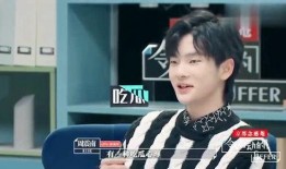 吃瓜周震南,周震南的瓜，你吃了没？