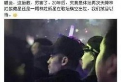 吃瓜老婆出轨视频,吃瓜老婆背叛婚姻，真相令人唏嘘