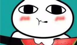 吃瓜大白表情包,趣味横生的网络文化现象