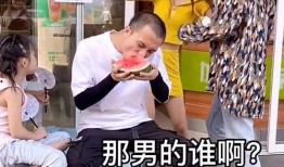 情侣得吃瓜,揭秘情侣们的甜蜜吃瓜日常