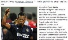 国际米兰吃瓜,揭秘豪门背后的“吃瓜”故事