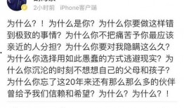 小赵的吃瓜日记,揭秘娱乐圈幕后故事