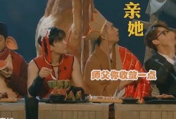 吃瓜师父,网络红人的崛起与影响力