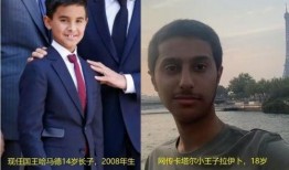 卡塔尔王子吃瓜,揭秘王室生活点滴