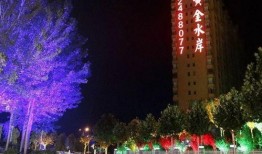 中心广场吃瓜,热闹非凡的吃瓜现场，见证人间百态