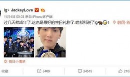 电竞吃瓜群,揭秘吃瓜群背后的精彩故事