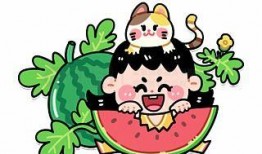 如何对待吃瓜的素材