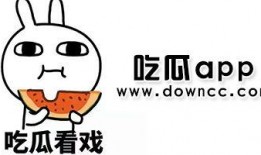 关于吃瓜黑产的运营,网络背后的暗流涌动