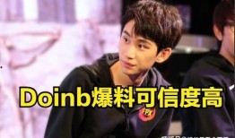 安迪直播吃瓜reaction,趣味横生，笑料百出