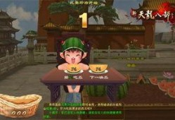 每日吃瓜大赛爆料,揭秘娱乐圈幕后风云