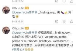 微博美国吃瓜,微博热议背后的真相