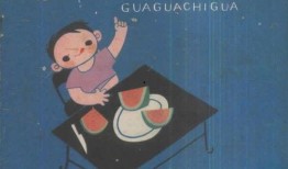 吃瓜少年的爹,揭秘背后不为人知的育儿故事