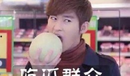 吃八卦瓜图片,吃瓜群众眼中的明星八卦风云