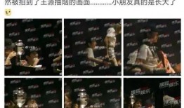 年度吃瓜实录,盘点娱乐圈风云变幻