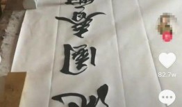 2024吃瓜抖音,揭秘热门事件背后的真相