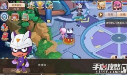 开心超人吃瓜看戏