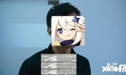 吃瓜前瞻,揭秘娱乐圈最新热点事件