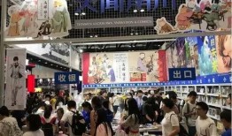 ycg漫展吃瓜,ycg现场吃瓜大揭秘