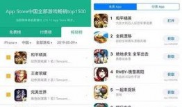 QQ涩涩吃瓜群,揭秘网络社交圈的“吃瓜”文化