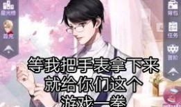 吃瓜评论区经典文案,吃瓜群众经典评论大盘点