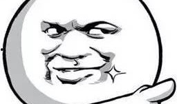 情侣套路吃瓜图片,吃瓜群众看图识破甜蜜陷阱