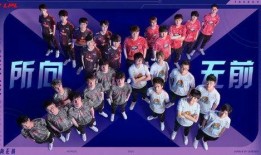 lpl串台吃瓜,串台吃瓜背后的精彩故事