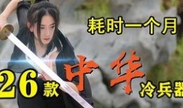 7 2吃瓜视频,揭秘娱乐圈幕后故事