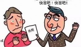 警惕掉入 吃瓜 陷阱,警惕网络舆论的误导与风险