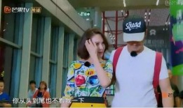 吃瓜播报站,揭秘娱乐圈幕后故事，带你领略明星真实生活