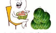 什么叫你有瓜吃,揭秘那些你不知道的幕后故事，让你有瓜吃