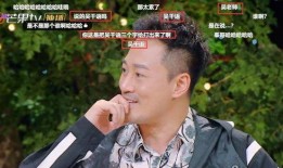 吃瓜群众林峯,吃瓜群众眼中的娱乐圈风云人物