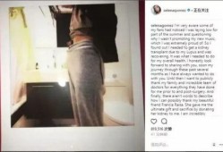 外网吃瓜赛琳娜,揭秘明星背后的八卦风云