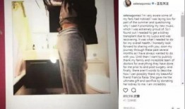 外网吃瓜赛琳娜,揭秘明星背后的八卦风云