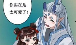 哪吒和敖丙吃瓜,揭秘神话世界里的八卦风云