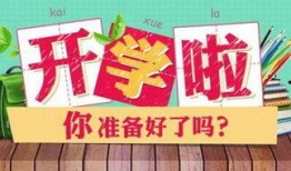 吃瓜吃净文案短句子搞笑,吃瓜吃净，笑料横生！