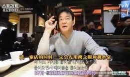 带你吃瓜蜜汁神剧,一场视觉与听觉的盛宴