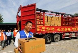 司机师傅吃瓜,司机师傅的意外吃瓜经历