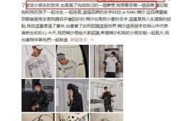 坐等吃瓜gif,gif中的网络围观文化