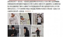 坐等吃瓜gif,gif中的网络围观文化