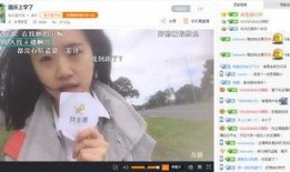 有瓜吃主播,揭秘有瓜吃主播的直播魅力