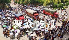 矿冶学院吃瓜,揭秘校园里的那些事儿