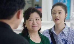 谈恋爱父母吃瓜