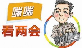 吃瓜变吃亏,揭秘“吃瓜变吃亏”背后的真相