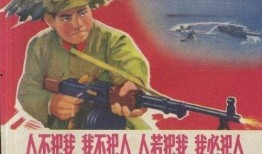 吃瓜者请进,吃瓜者请进，一探究竟