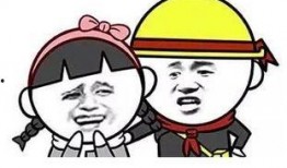 瓜娃子吃猪蹄,一场味蕾与童趣的碰撞