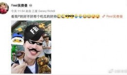 p图男吃瓜,揭秘网络恶搞背后的真相