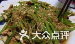 内蒙海拉尔吃瓜,瓜果飘香，夏日消暑新风尚