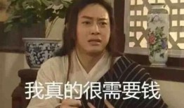 吃瓜被人骂,网络言论需谨慎