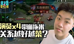 双人吃瓜游戏,双人吃瓜游戏欢乐无限