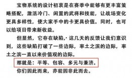 全文完结吃瓜系统,揭秘娱乐圈幕后真相，带你走进明星生活